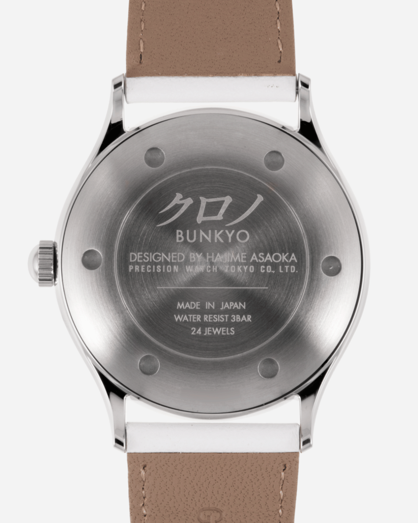 Brand: Kurono Year: 2021 Model: Seiji Material: Stainless Steel Movement: Miyota 90S5 Case Diameter: 37mm Strap: Kurono Black Calf