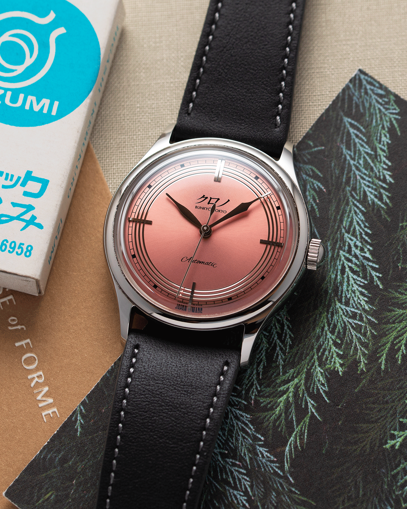 Kurono Toki Hajime Asaoka Watch S.Song Vintage Timepieces S