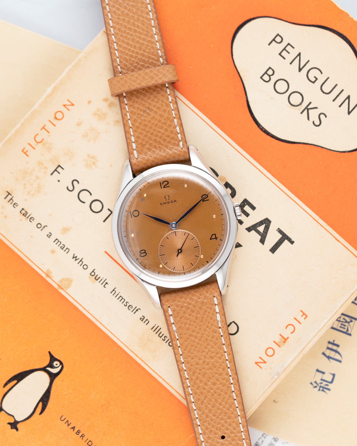 Omega Jumbo 2580 / 2505 Tropical Salmon