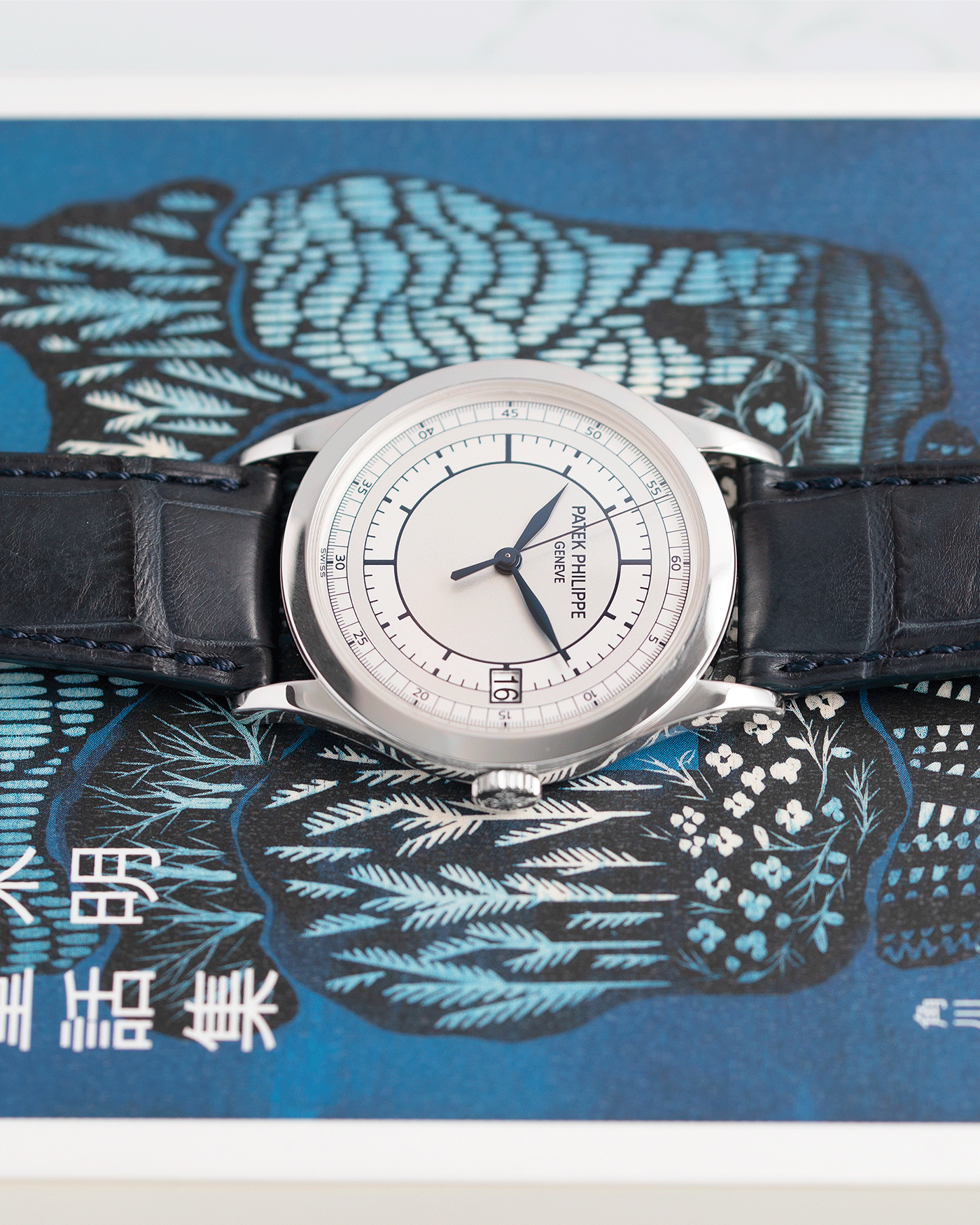 Patek Philippe Calatrava 5296G White Gold Watch | S.Song Timepieces 