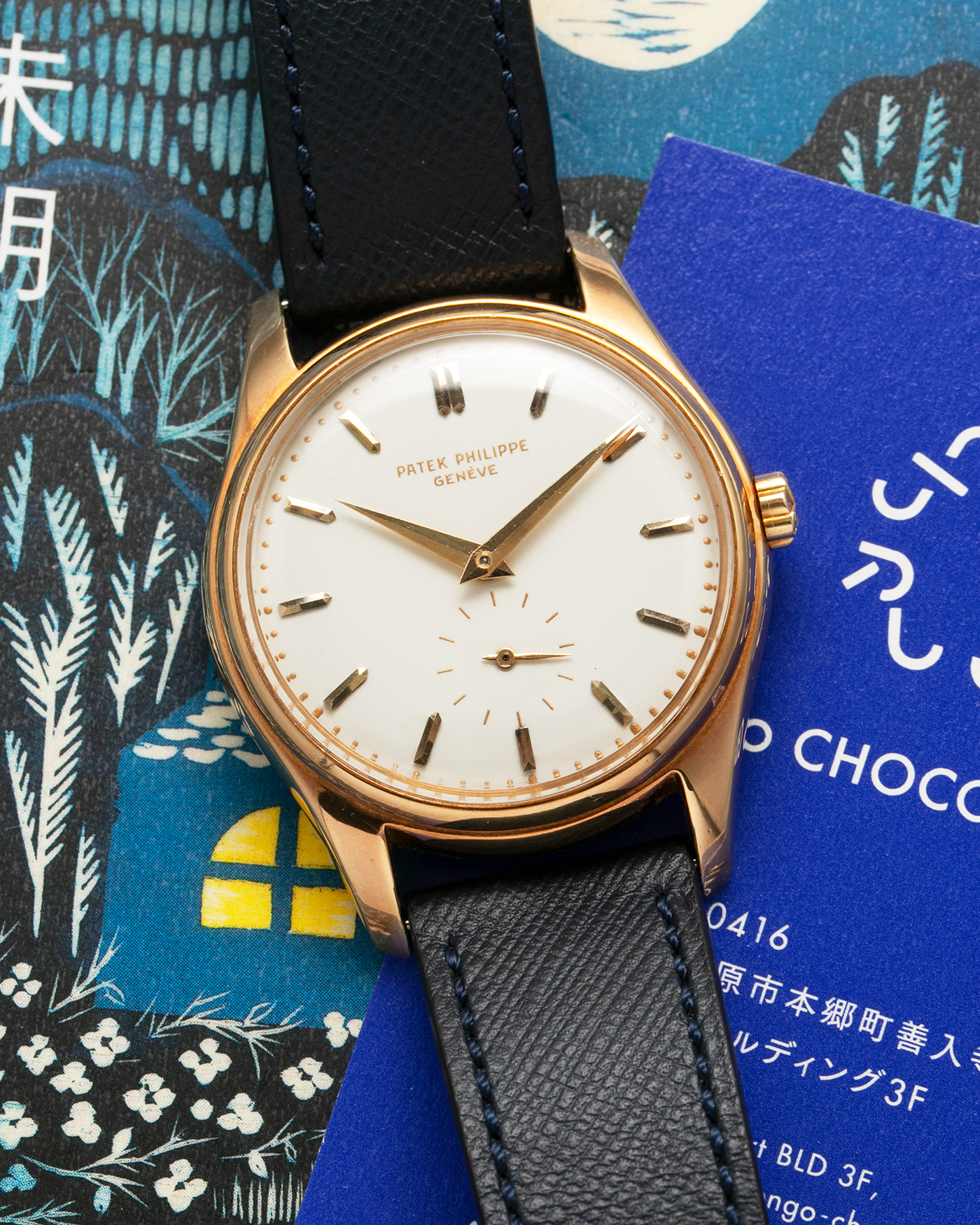 Patek philippe 2025 2526 for sale