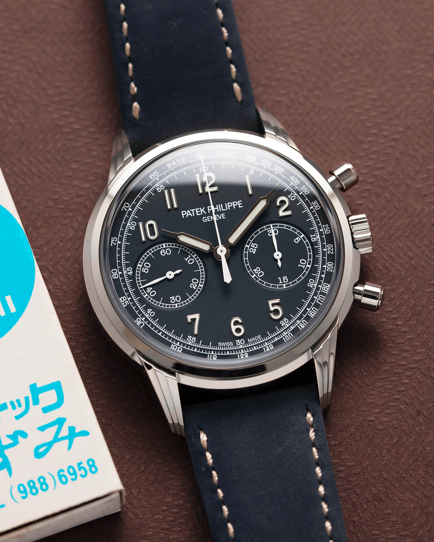 Patek philippe 2025 chronograph 5172g