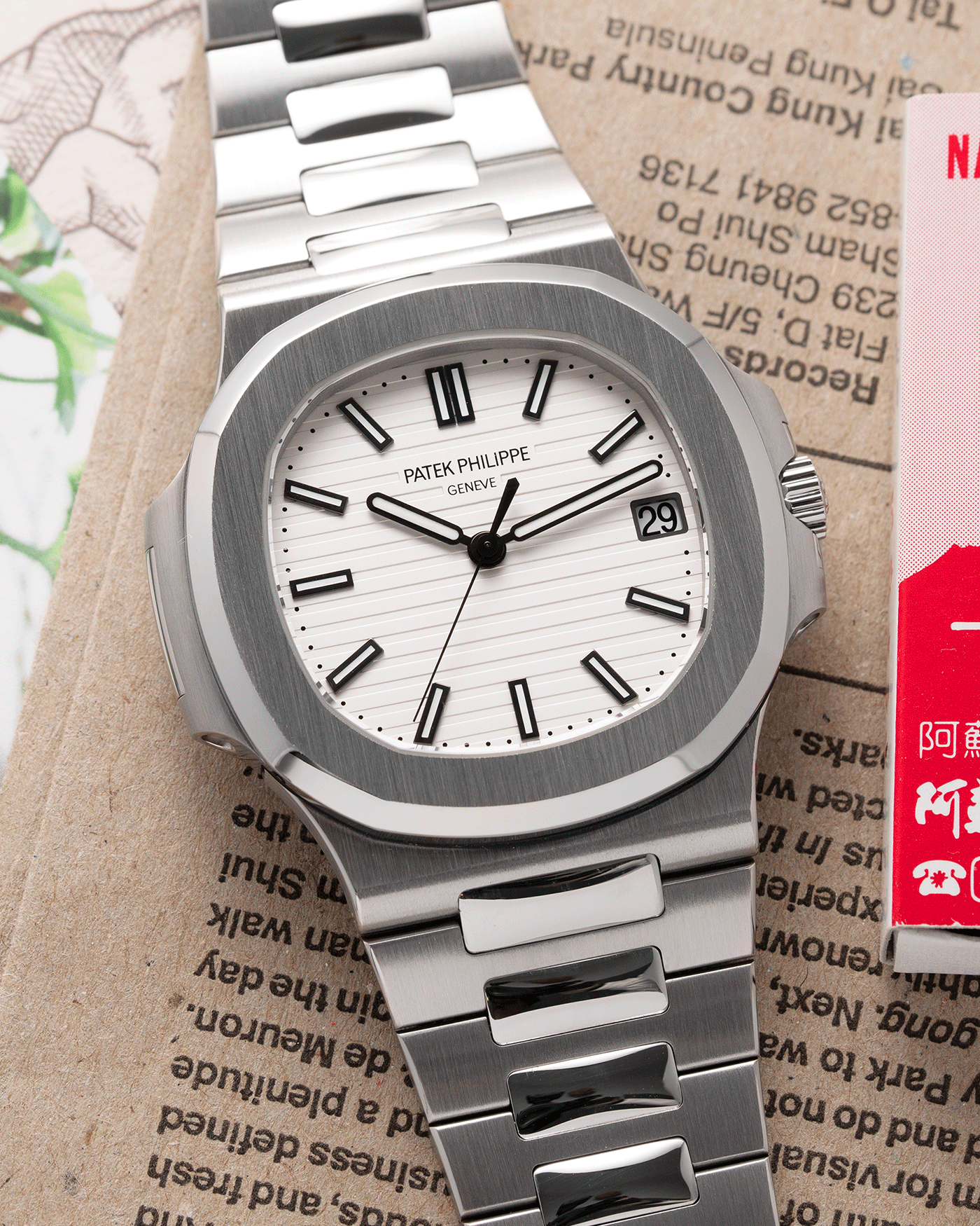 Patek 5711 white sales dial