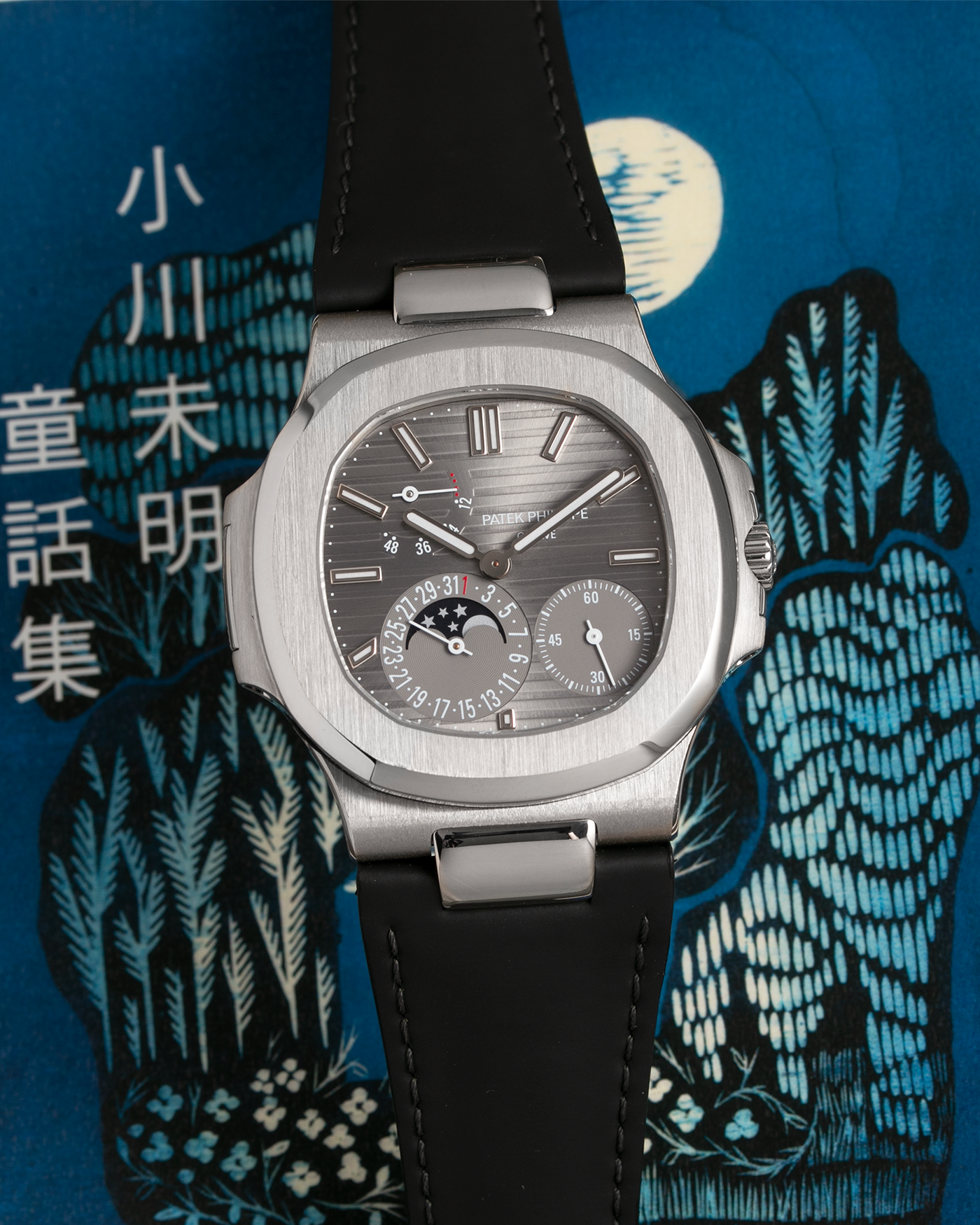 Patek sales 5712g price