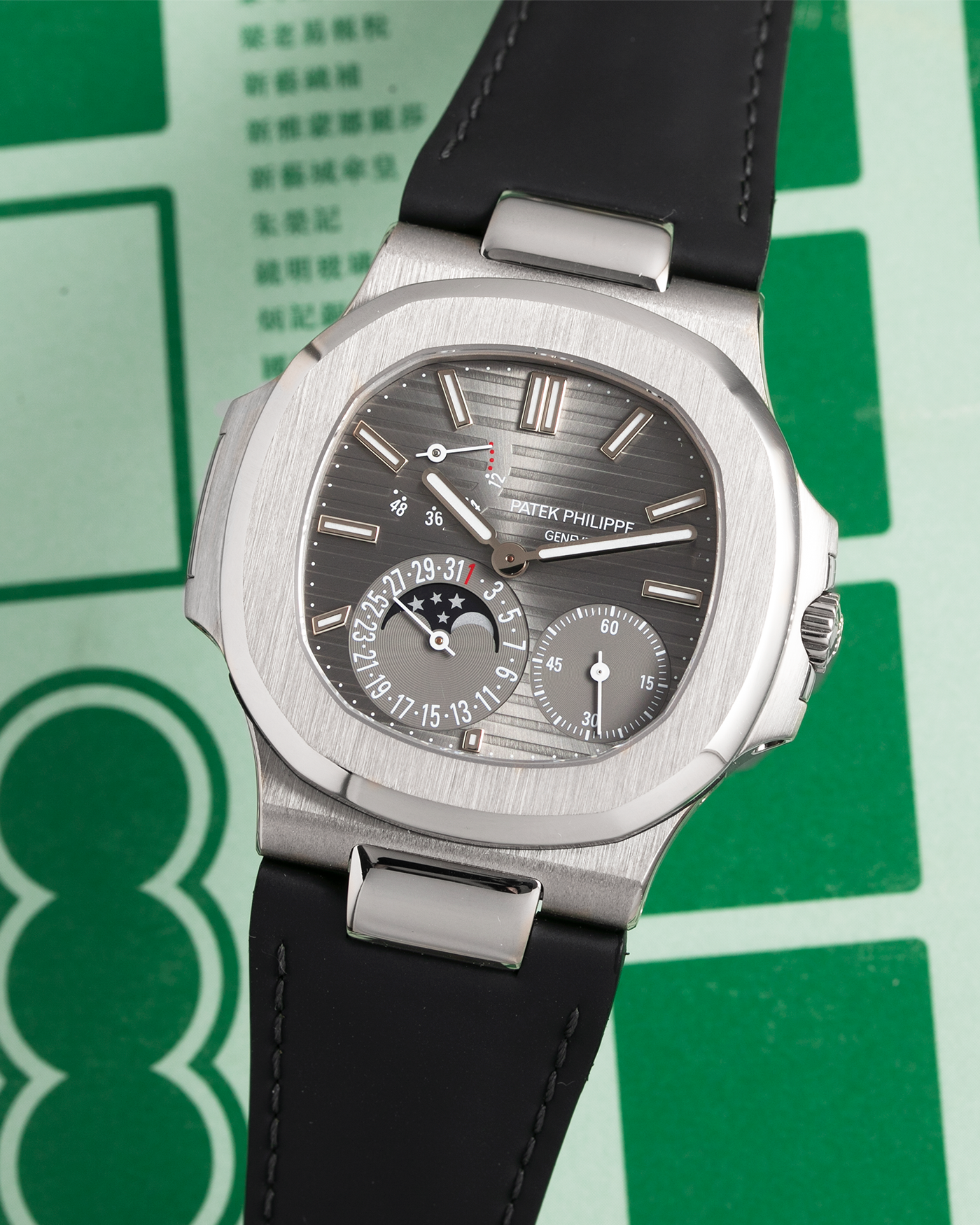Patek Philippe Nautilus 5712G Watch S.Song Timepieces S.Song Watches