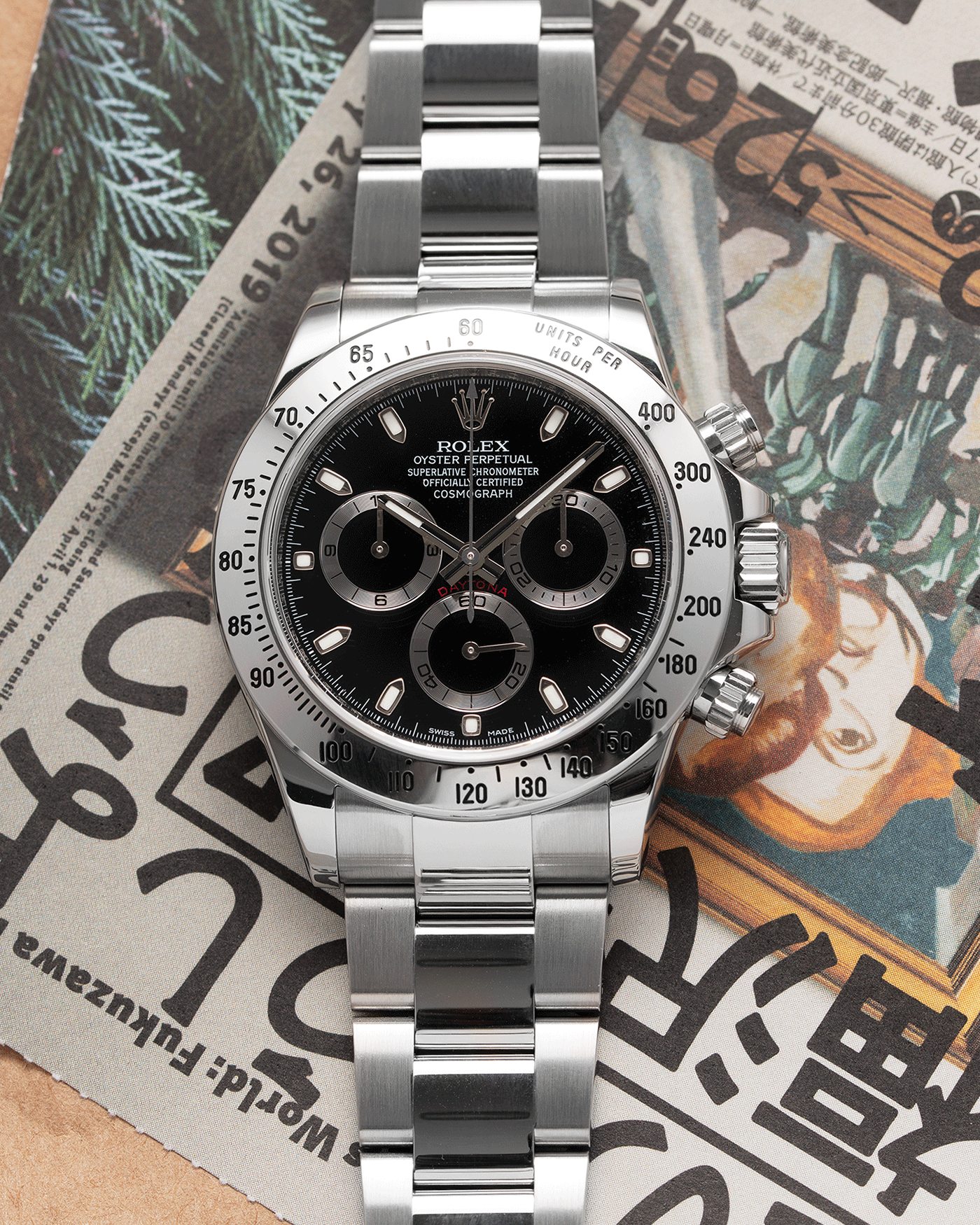 Rolex Cosmograph Daytona 116520 Chronograph Watch | S.Song Vintage Timepieces 