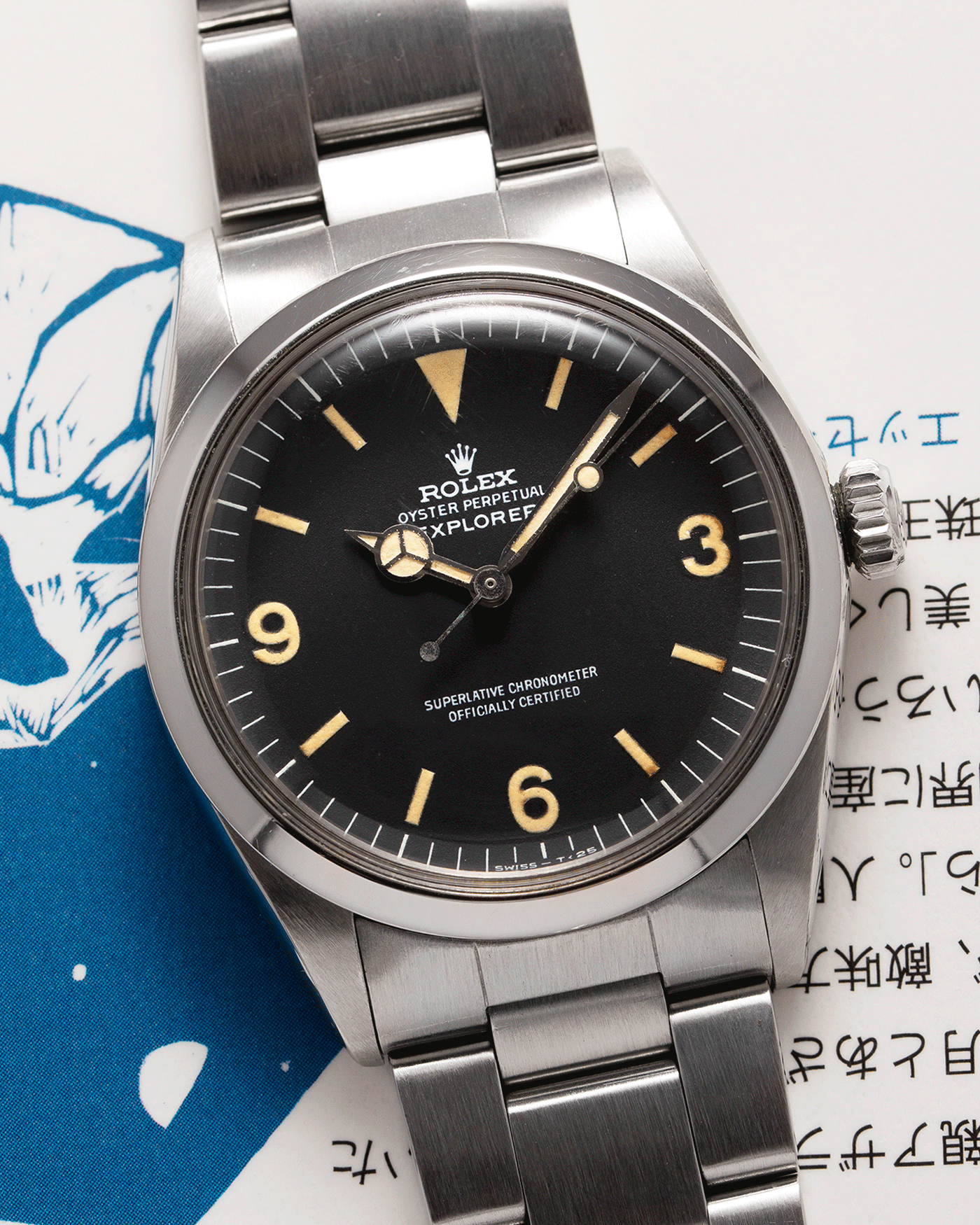 Brand: Rolex Year: 1972 Model: Explorer Reference Number: 1016 Serial Number: 2,9XXX,XXX Material: Stainless Steel Movement: Cal. 1570 Case Diameter: 36mm Lug Width: 20mm Bracelet/Strap: Rolex 78360 Oyster Bracelet with 558 end links