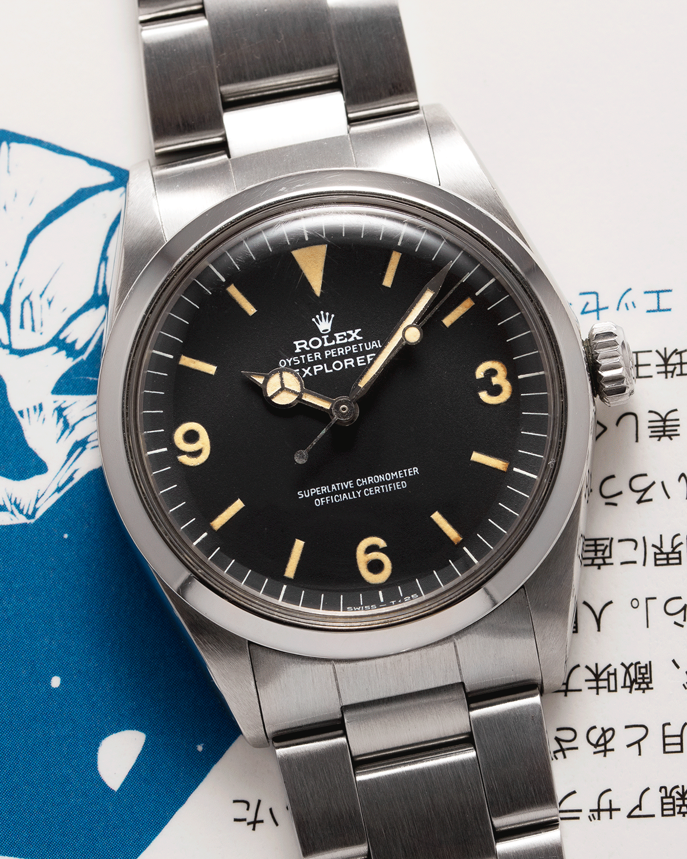 Rolex explorer reference 1016 sale