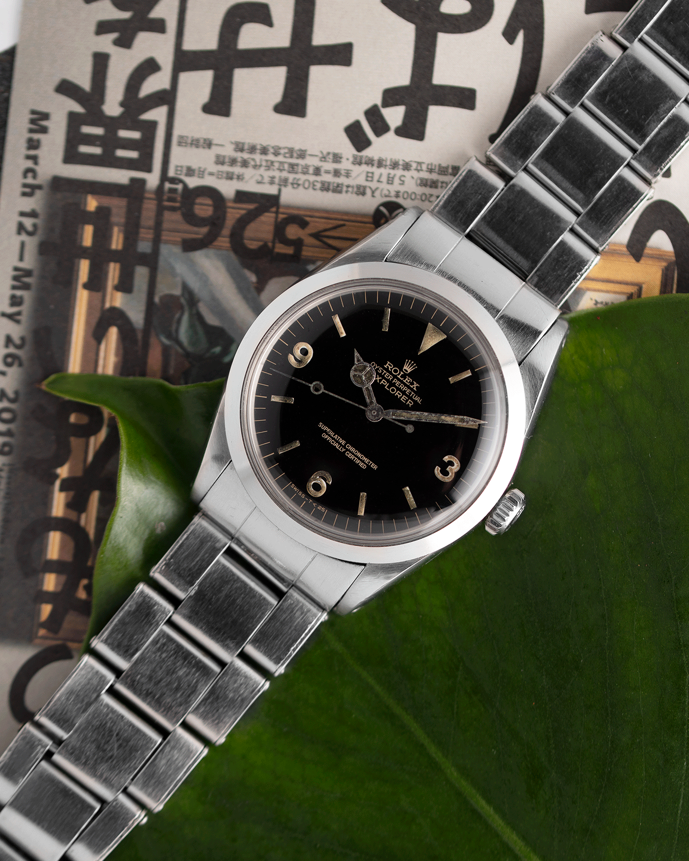Rolex Explorer Ref. 1016  Gilt Gloss Vintage Sport Watch | S.Song Vintage Watches For Sale
