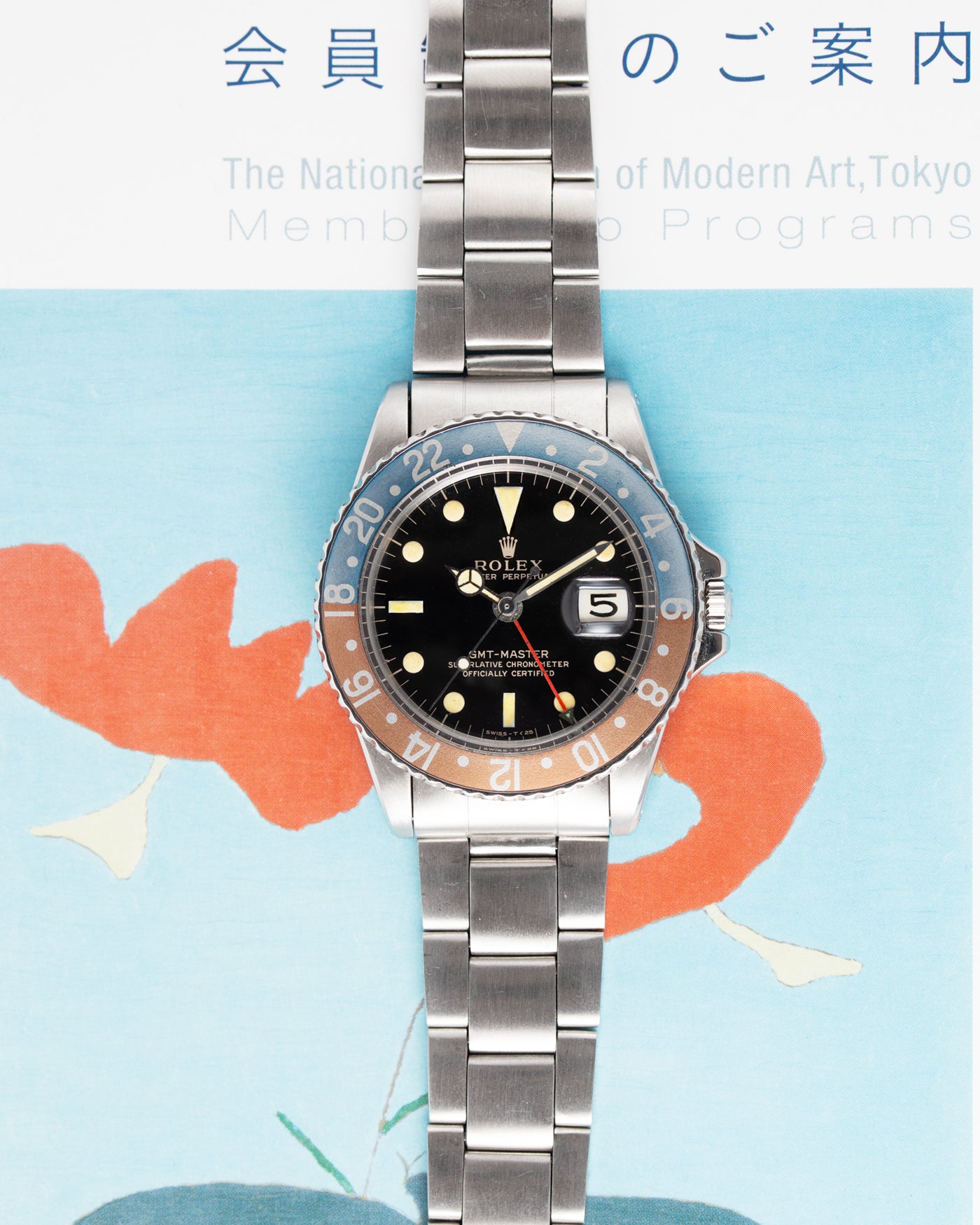 Rolex GMT-Master Ref. 1675 Gilt