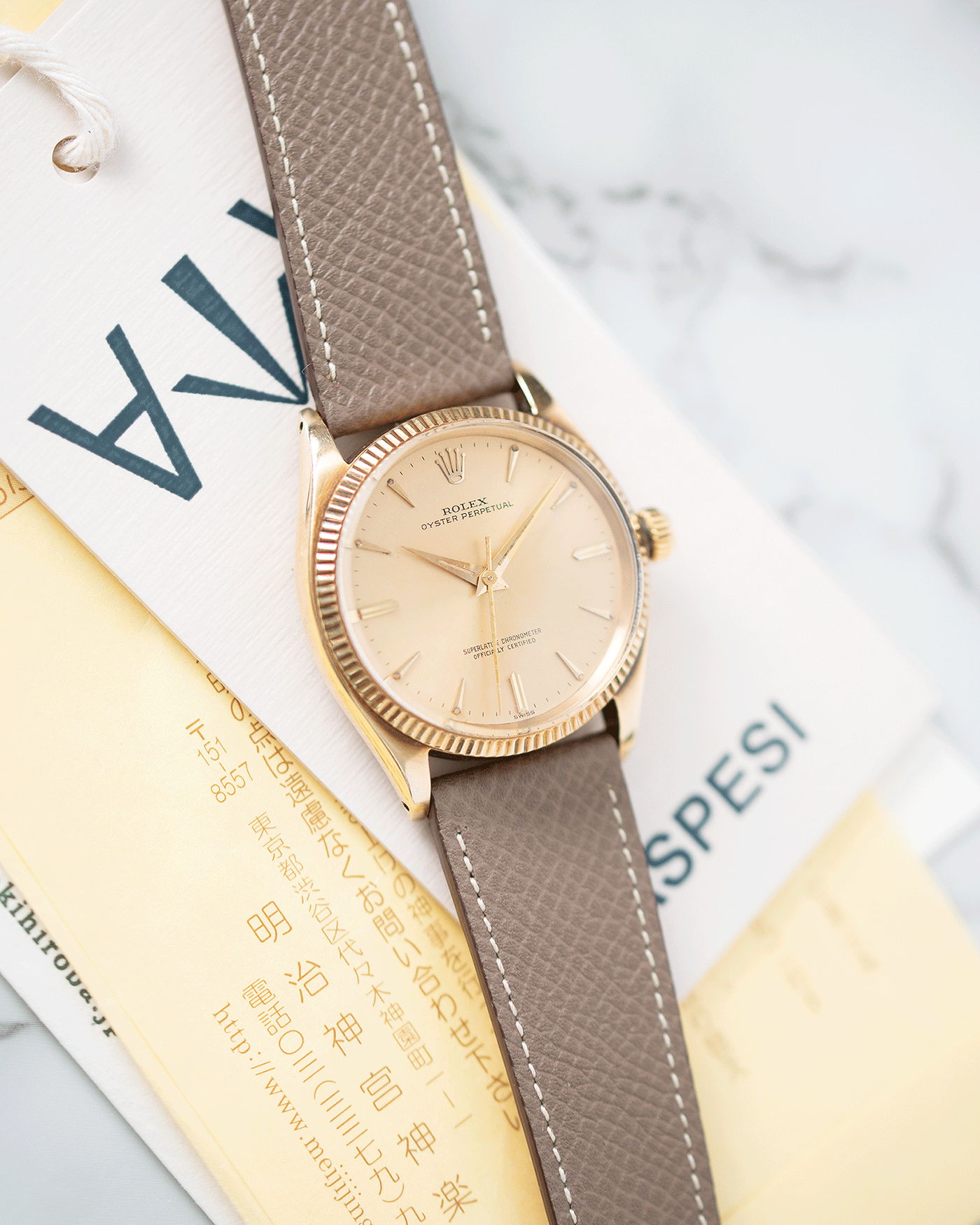 Rolex Oyster Perpetual 1005