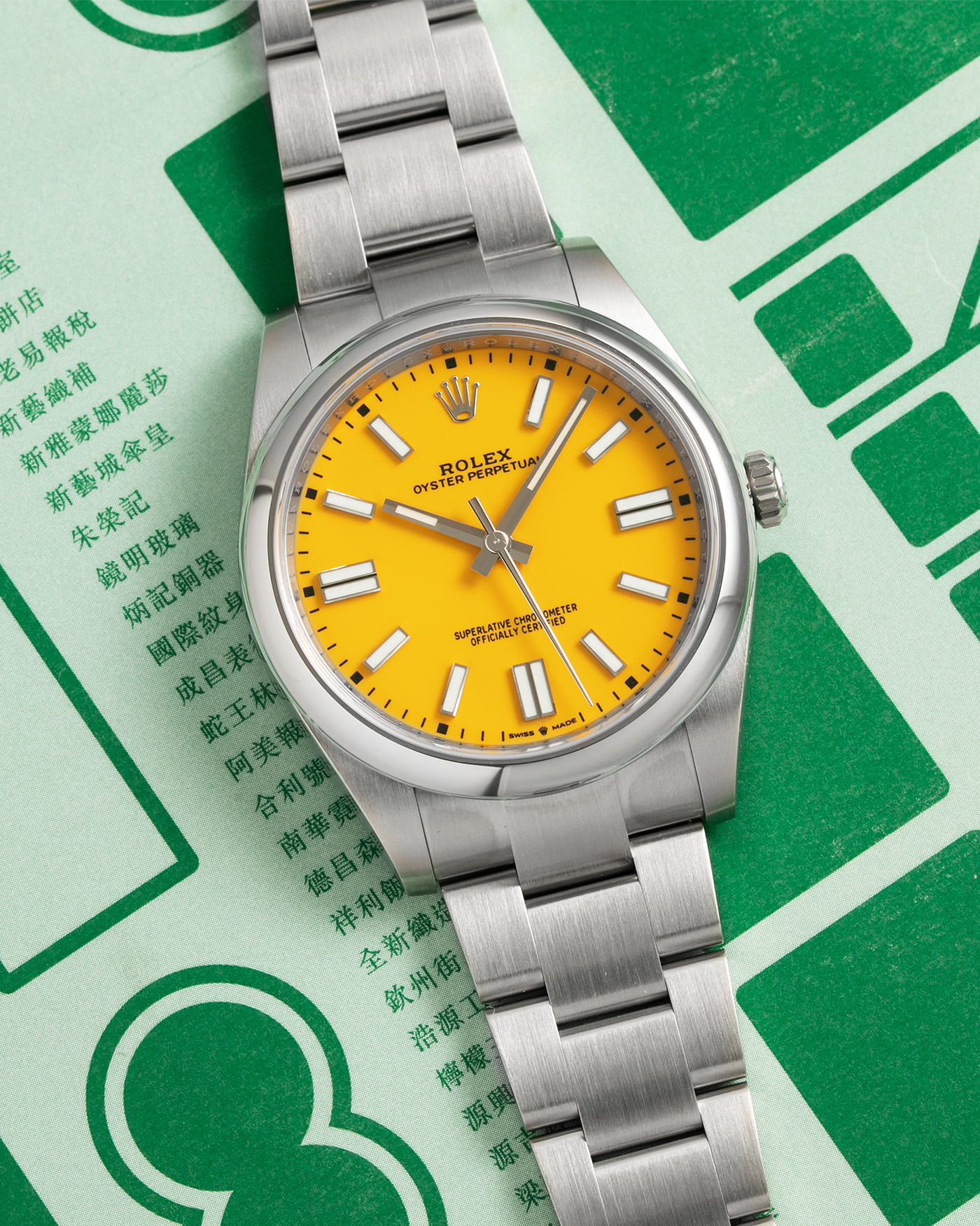 Rolex Oyster Perpetual 124300 Yellow 41mm Watch S.Song Vintage Timepieces S.Song Watches