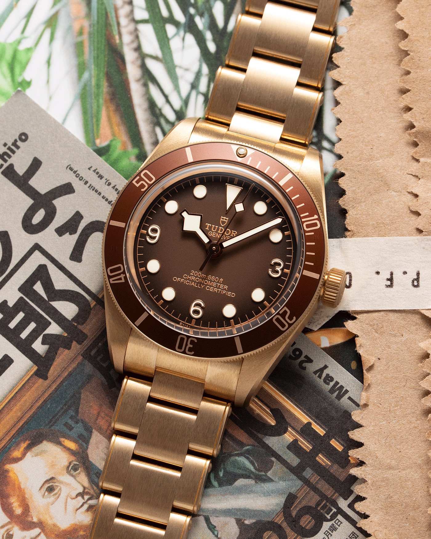 Black bay top 58 movement
