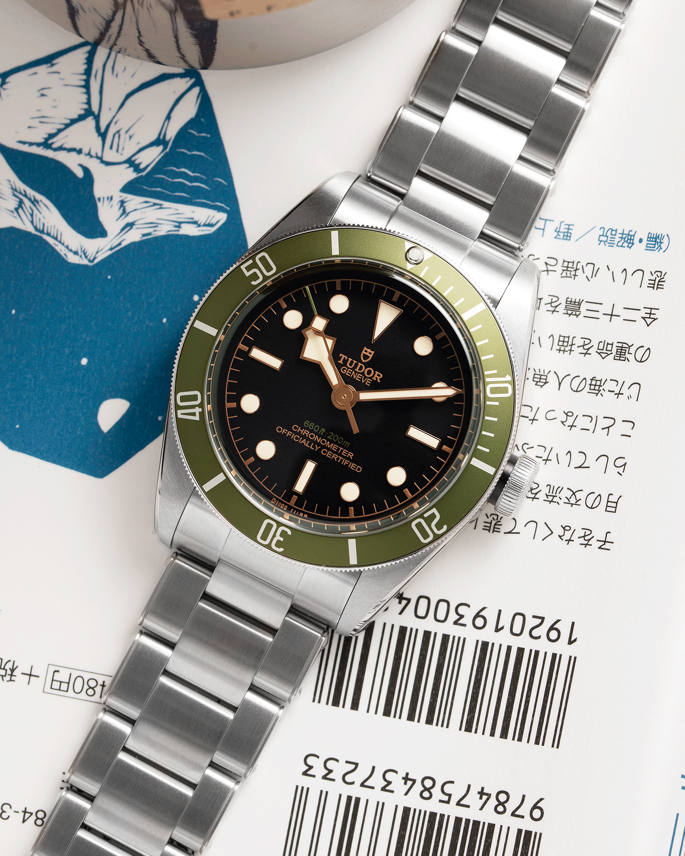 Tudor Black Bay Harrods Watch S.Song Vintage Timepieces S.Song